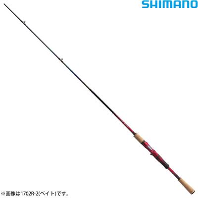 ワールドシャウラ 1704（アウトドア、釣り、旅行用品）の商品一覧 通販