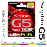 シマノ セフィア G5 PE 200m 5×5色マーキング 0.5〜0.8号 (エギングライン イカ) ゆうパケット可 | フィッシング遊web店