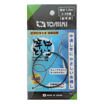 フィッシング遊web店 - フィッシュピック・神経締め｜Yahoo!ショッピング
