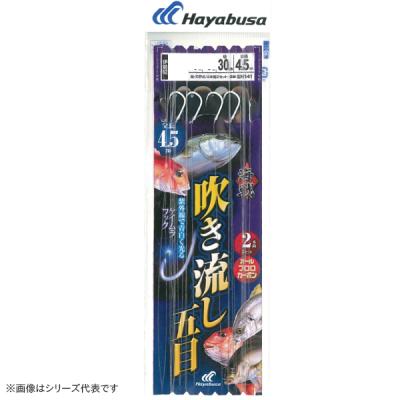 船釣りセット 五目（釣り仕掛け、仕掛け用品）｜釣り | アウトドア
