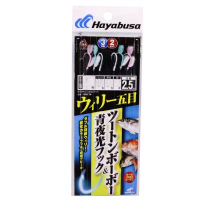 船釣りセット 五目（釣り仕掛け、仕掛け用品）｜釣り | アウトドア