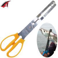タカ産業 太刀魚ドラゴンホールド V-76II (タチウオバサミ キャッチャー 絞め具） | フィッシング遊web店