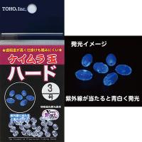 TOHO ケイムラ玉ハード (集魚ビーズ) ゆうパケット可 | フィッシング遊web店