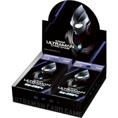 ウルトラマンカードゲーム boxの商品一覧 通販 - Yahoo!ショッピング