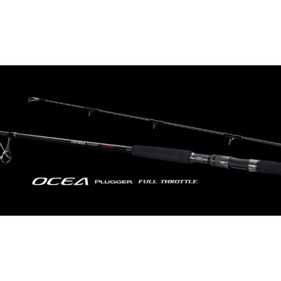 オシアプラッガー フルスロットル 80m（釣り） | アウトドア、釣り