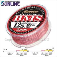 サンライン シューター FC スナイパー BMS AZAYAKA 4LB 75m 4色分け 国産 日本製 フロロカーボンライン アザヤカ | フィッシングケーズ2