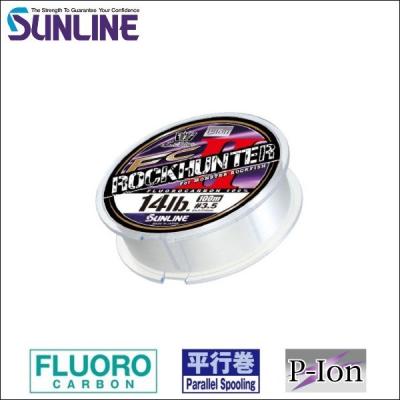 磯ハンター 120号のおすすめ人気商品一覧 通販 - Yahoo!ショッピング