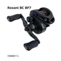 アブ ガルシア ROXANI ロキサー二 BC BF7-L 2024年新製品 爆買 | フィッシングマックス