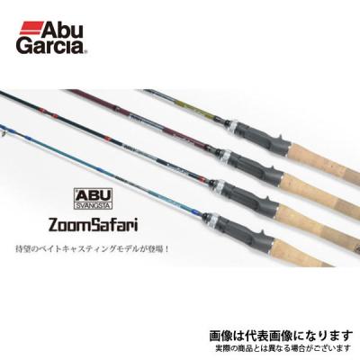ズームサファリ765(リールタイプ:ベイトリール用)の商品一覧 ズームサファリ765(リールタイプ:ベイトリール用)の商品一覧
