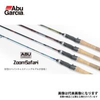 アブ ガルシア ZOOM SAFARI (ズームサファリ) ZMSS-605L 爆買 | フィッシングマックス