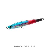 モンスターショット 140mm 11 HBIW ブリーディングイワシ DUEL（デュエル） 爆買 | フィッシングマックス