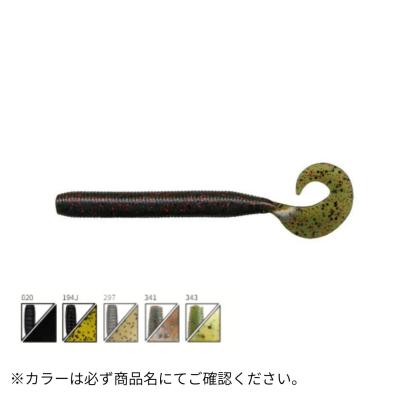 ゲーリーヤマモト 5インチグラブのおすすめ人気商品一覧 通販 - Yahoo