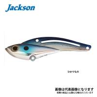 ジャクソン 鉄PAN Vib テッパンバイブ 26g ひかりもの | フィッシングマックス