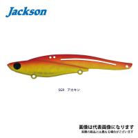 ジャクソン 鉄PAN LONG テッパンロング 35g SGR アカキン | フィッシングマックス