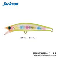 ジャクソン ピンテール サワラチューン 35g CCN チャートキャンディ数量限定特価品 爆買 | フィッシングマックス