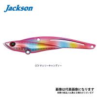 ジャクソン 鉄PAN Strong テッパンストロング 33g CCY チェリーキャンディ | フィッシングマックス