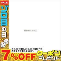 ジャクソン クロスロックスイベル 10個入り #1 | フィッシングマックス