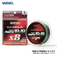 モーリス アバニ ジギング10x10 マックスパワーPE X8 300m 1号 | フィッシングマックス