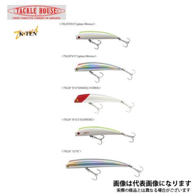 タックルハウス tklm120のおすすめ人気商品一覧 通販 - Yahoo!ショッピング