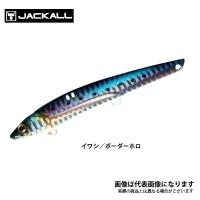 ジャッカル ビッグバッカー 107 イワシ/ボーダーホロ 数量限定特価品 | フィッシングマックス