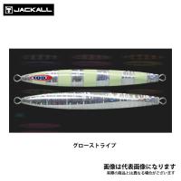 ジャッカル アンチョビメタル TYPE-1 80g グローストライプ 太刀魚 船釣り タチウオジギングに最適 | フィッシングマックス