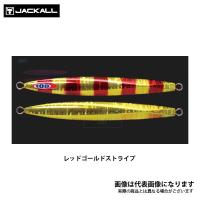 ジャッカル アンチョビメタル TYPE-1 100g レッドゴールドストライプ 太刀魚 船釣り タチウオジギングに最適 爆買 | フィッシングマックス