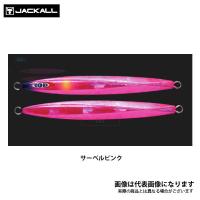 ジャッカル アンチョビメタル TYPE-1 130g サーベルピンク 太刀魚 船釣り タチウオジギングに最適 爆買 | フィッシングマックス