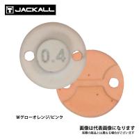 ジャッカル ブング 0.6g 170 Wグローオレンジ／ピンク | フィッシングマックス