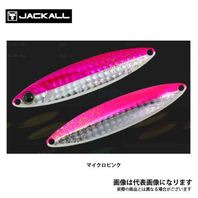 ビンビンメタルtg 60gのおすすめ人気商品一覧 通販 - Yahoo!ショッピング