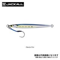 ジャッカル バンブルズジグ セミロング 120g アルミイワシ | フィッシングマックス