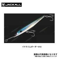 ジャッカル ビッグバッカーライザー 012SL イナスリムボーダー | フィッシングマックス