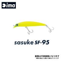 アムズデザイン SASUKE SF-95 1002202 #SKF202 チャートバックパ | フィッシングマックス