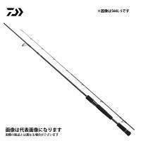 ダイワ ブラックレーベルトラベル S66L-5 2021新製品 爆買 | フィッシングマックス