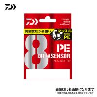 UVF PEデュラセンサーX8＋SI2 5C（マルチカラー） 4.0号-300m ダイワ PEライン 8本より 5色色分け | フィッシングマックス