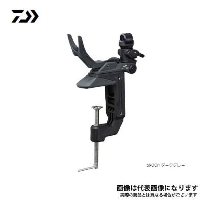 ダイワ ライトホルダーメタル90CHのおすすめ人気商品一覧 通販 - Yahoo