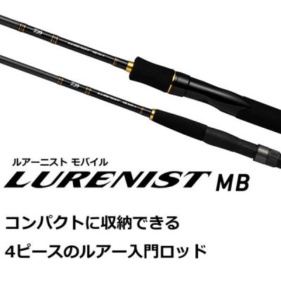 ルアーニスト 86mlの商品一覧 通販 - Yahoo!ショッピング