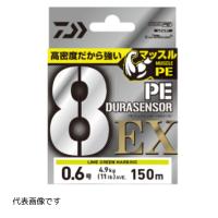 ダイワ UVF PEデュラセンサーX8 EX+Si3 5カラ― #1.5号-300m | フィッシングマックス