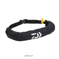 DAIWA（ダイワ） DF-2724 インフレータブルライフジャケット (ウエストタイプ自動・手動膨脹式) #ブラック | フィッシングマックス
