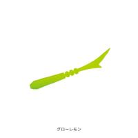 月下美人 ソードビーム 1.7インチ グローレモン DAIWA（ダイワ） | フィッシングマックス