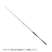 ソルティガ J ローレスポンス 64S-2.5 DAIWA（ダイワ） 大型便C 2026年新製品 4月下旬発売 ご予約受付中 | フィッシングマックス