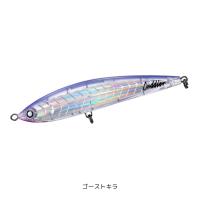ソルティガ カドラー 200F ゴーストキラ DAIWA（ダイワ） | フィッシングマックス