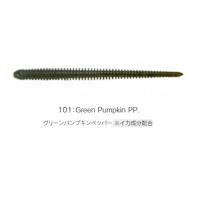 ケイテック イージーシェイカー 2.5インチ 101 グリーンパンプキンペッパー 爆買 | フィッシングマックス