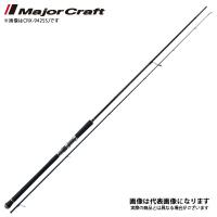 メジャークラフト ショアジギングロッド クロステージ Crx 902lsj 大型商品 ａ ロッド 釣具のフィッシャーズ 通販 Yahoo ショッピング