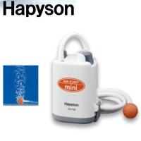 ハピソン 乾電池式 エアーポンプ ミニ YH732P | フィッシングマックス
