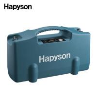 ハピソン リチウムイオン バッテリー パック 12.6Ah YQ-100 リール 電動リール | フィッシングマックス