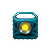 ハピソン 充電式高輝度LED投光型集魚灯 YF-503 | フィッシングマックス