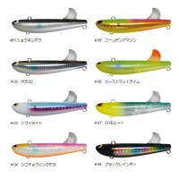 ポジドライブガレージ フィンバックミノー75S ライトモデル #05 ゴールデンアマゾン 爆買 | フィッシングマックス