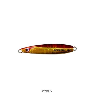 BOZLES TG ノブナガ100 イエヤス120 ボーズレス　タングステン BOZLES TG ノブナガ100 イエヤス120 ボーズレス タングステン 【公式通販】