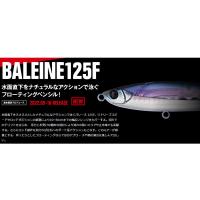 アピア バレーヌ125F #12 トリプルブルーゴールド 爆買 | フィッシングマックス