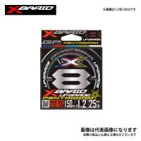 ヨツアミ X-BRAID アップグレード X8 ペンタグラム 200m 0.5号 12lb | フィッシングマックス